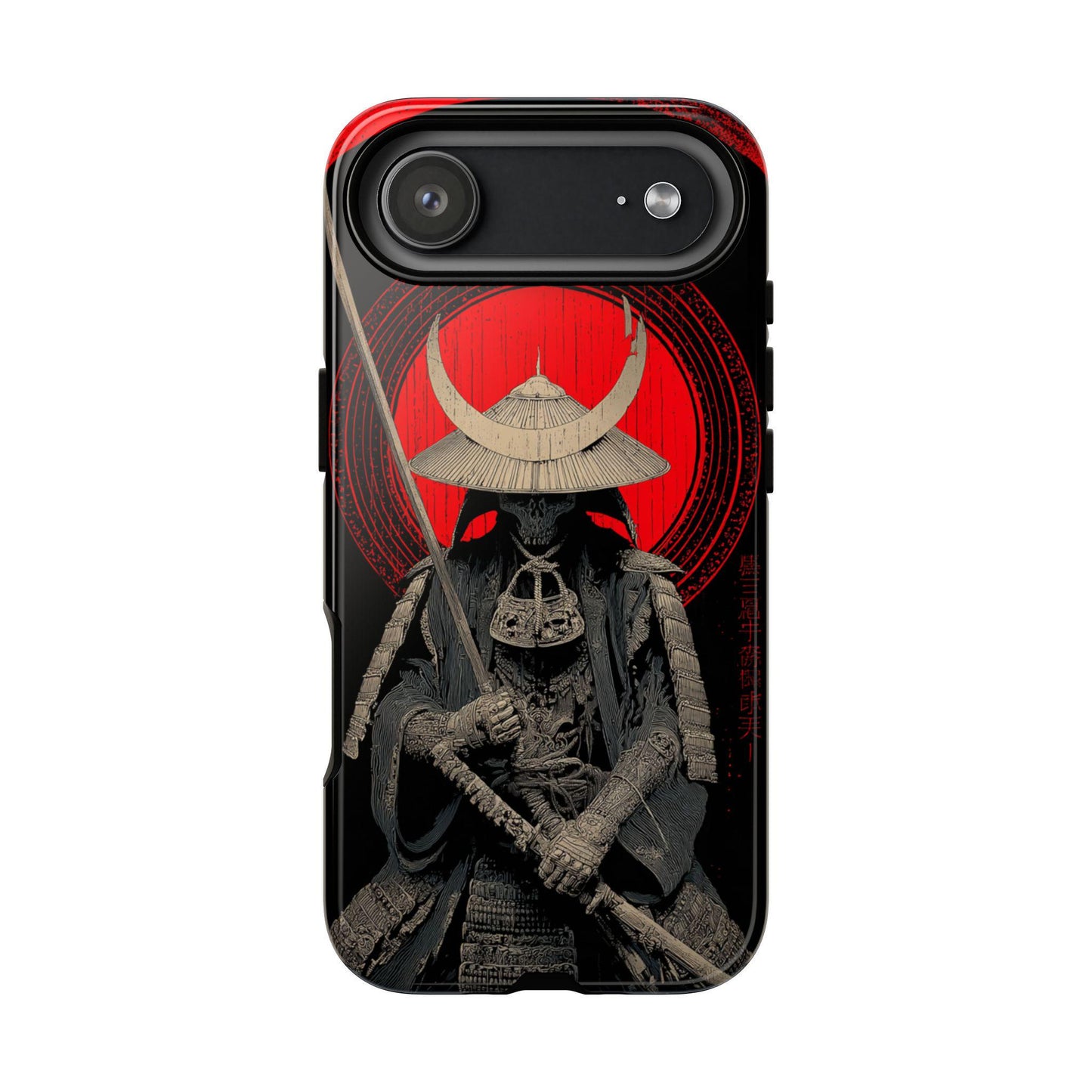 Metal Core Skeleton Samurai