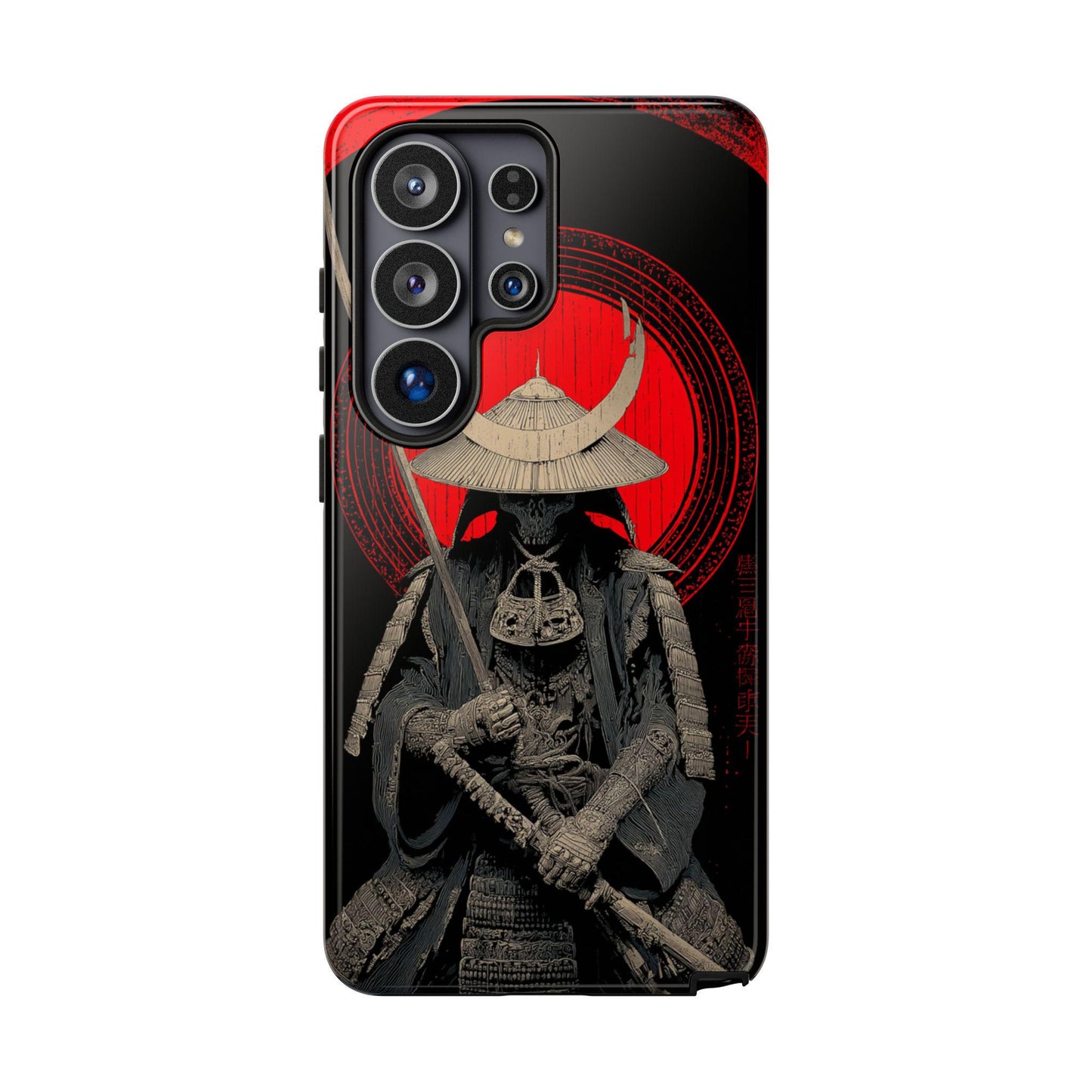 Metal Core Skeleton Samurai